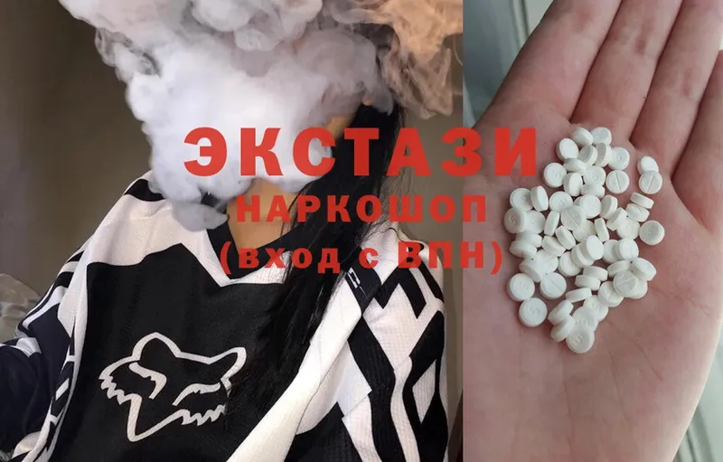 как найти   Нахабино  Ecstasy таблы 