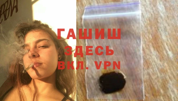 метадон Мегион