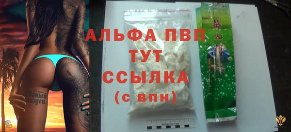 метадон Мегион