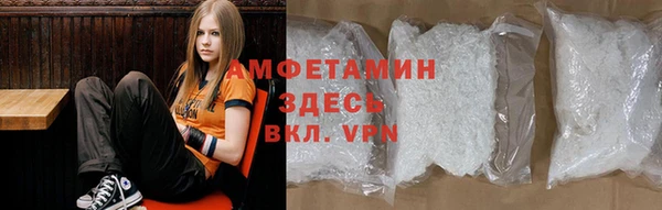 прущие крисы Медвежьегорск