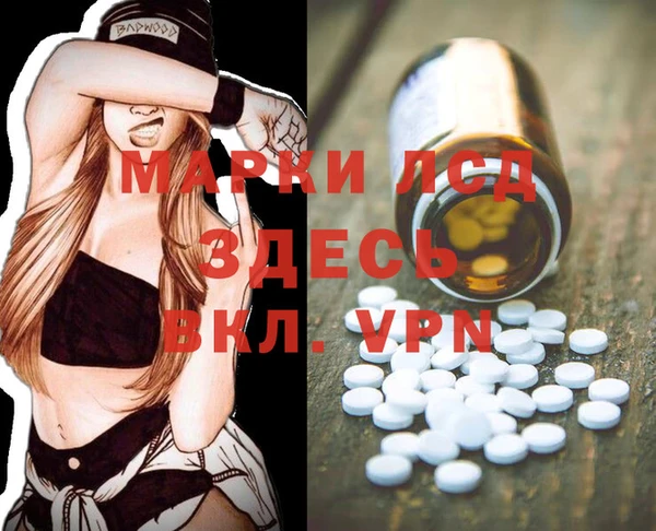 метадон Мегион