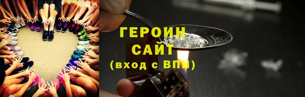 гашиш Медногорск