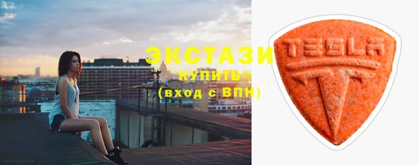 прущие крисы Медвежьегорск