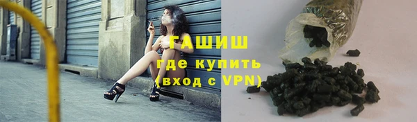 дживик Кострома