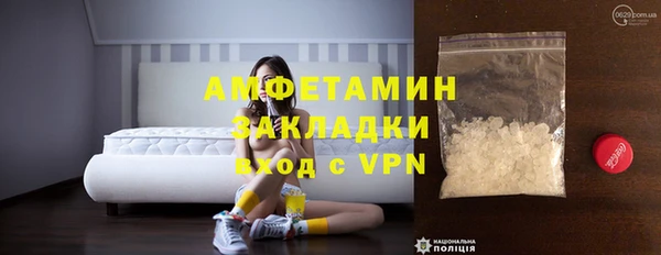 гашиш Медногорск