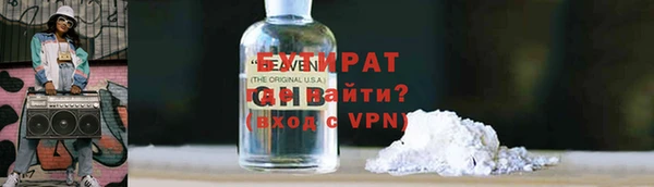 сатива Майский