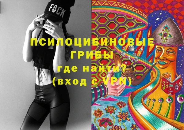 гашиш Медногорск