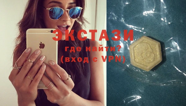 гашиш Нижневартовск