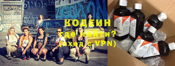 гашиш Медногорск