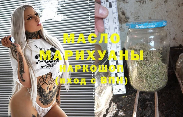 прущие крисы Медвежьегорск