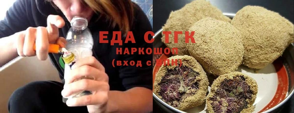 прущая мука Баксан