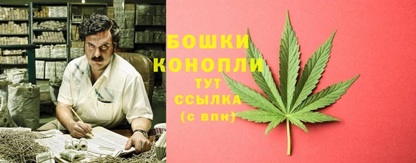 гашиш Медногорск