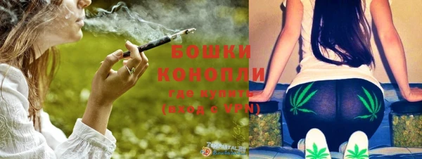 гашиш Нижневартовск